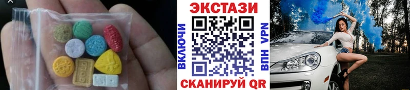 гидра ссылки  Новосиль  Ecstasy louis Vuitton 