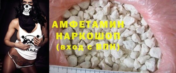 jwh Нягань