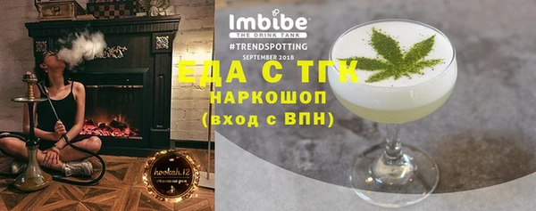 не бодяженный Няндома