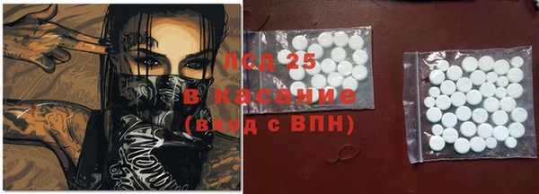 бутик Новокубанск