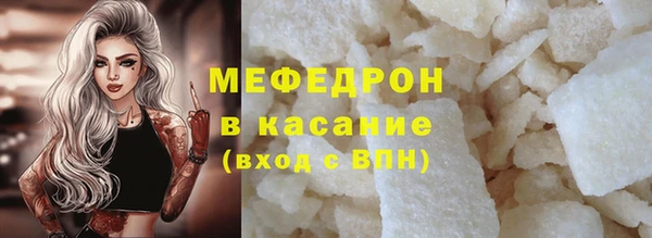 jwh Нягань