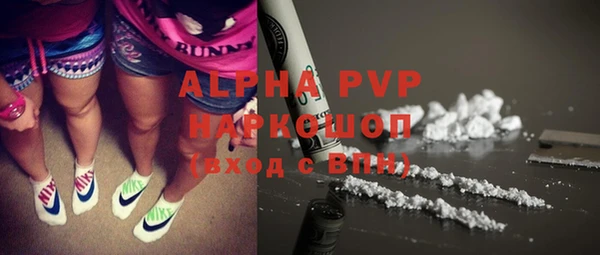 не бодяженный Няндома