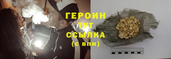 СК Новодвинск