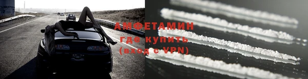 МДПВ Новозыбков