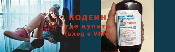 jwh Нягань