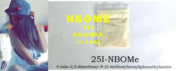 МДПВ Новозыбков