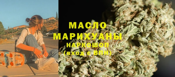 синтетический гашиш Нязепетровск