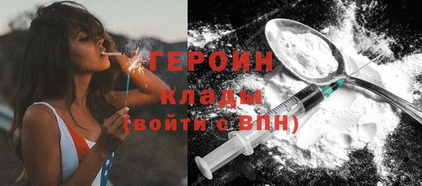 МДПВ Новозыбков