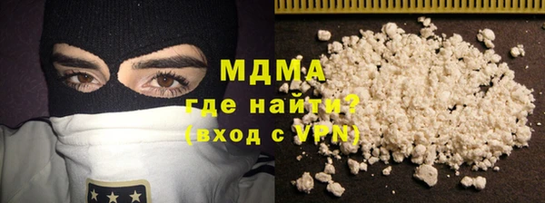 МДПВ Новозыбков
