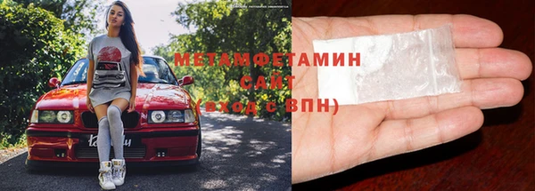 СК Новодвинск