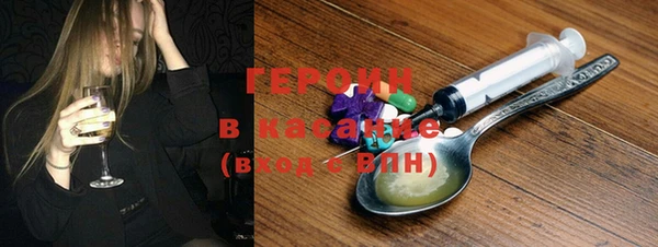 МДПВ Новозыбков