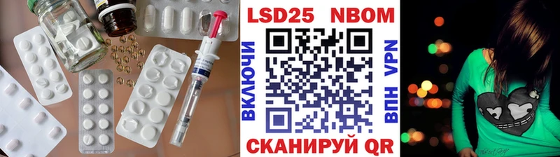 ЛСД экстази ecstasy  Новосиль 