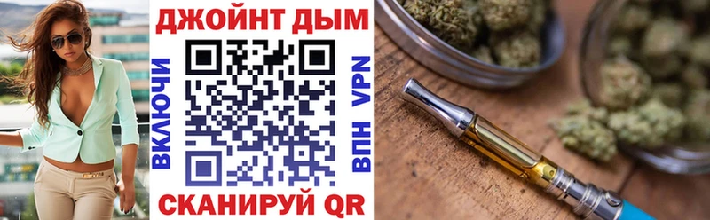 даркнет сайт  Новосиль  Марихуана MAZAR 